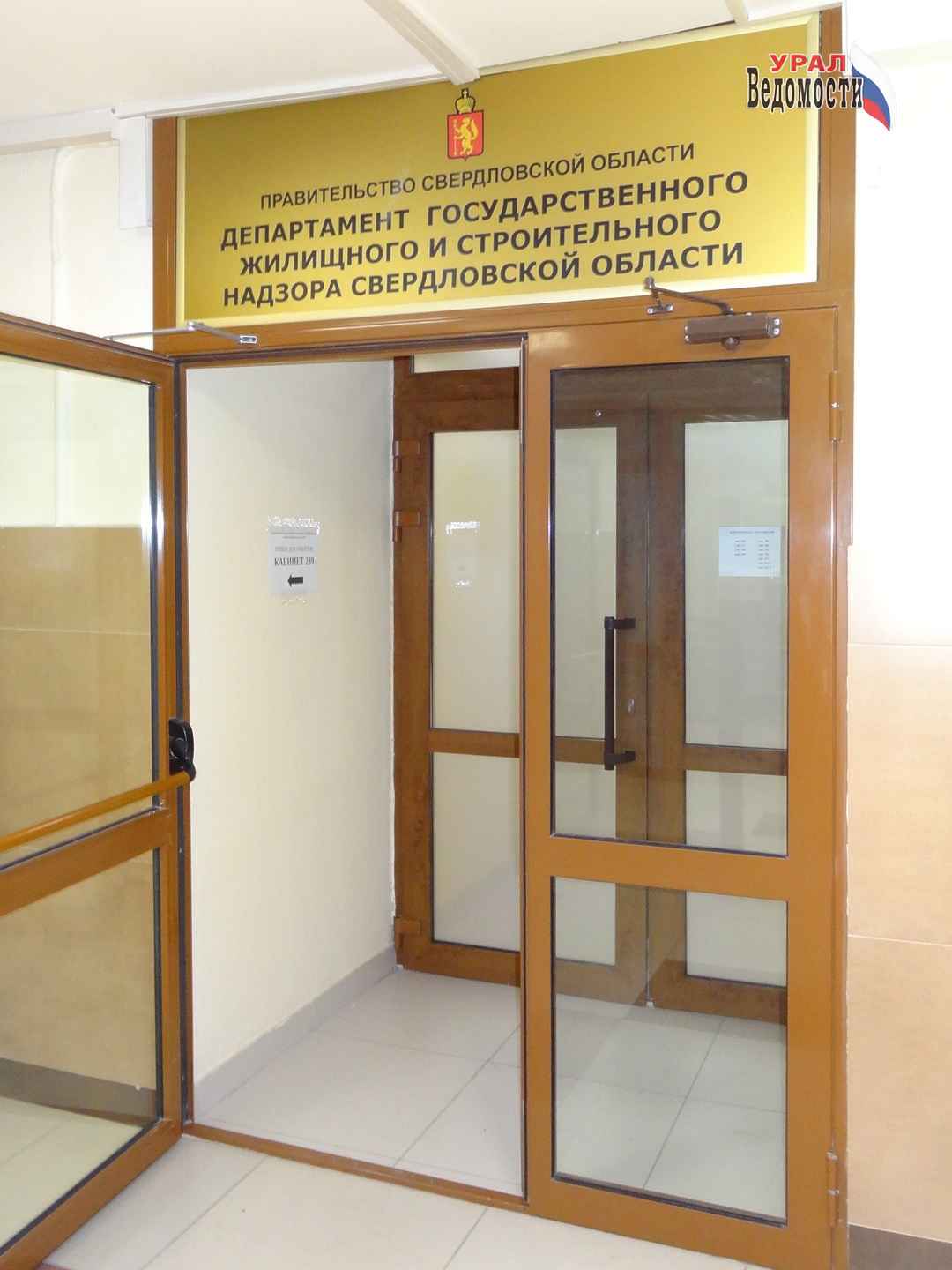 ����������� ��� ������������ �������