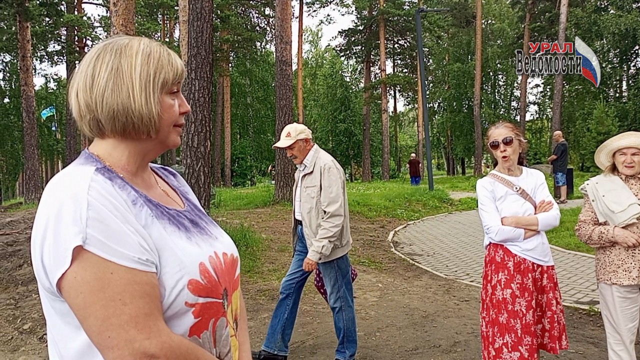 Мария Кузьмина комментирует процесс благоустройства набережной в Среднеуральске