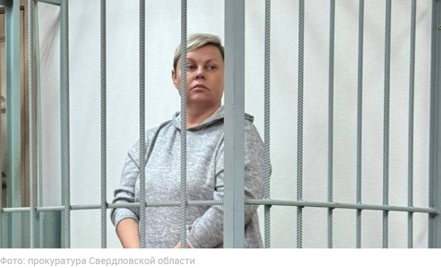 ���� ����������, �����, �����