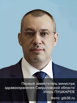 ������ ����������� �������� ��������������� ������������ ������� ����� ��������