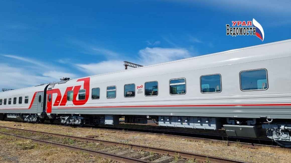 Электрички на Урале меняют расписание на ноябрьские праздники