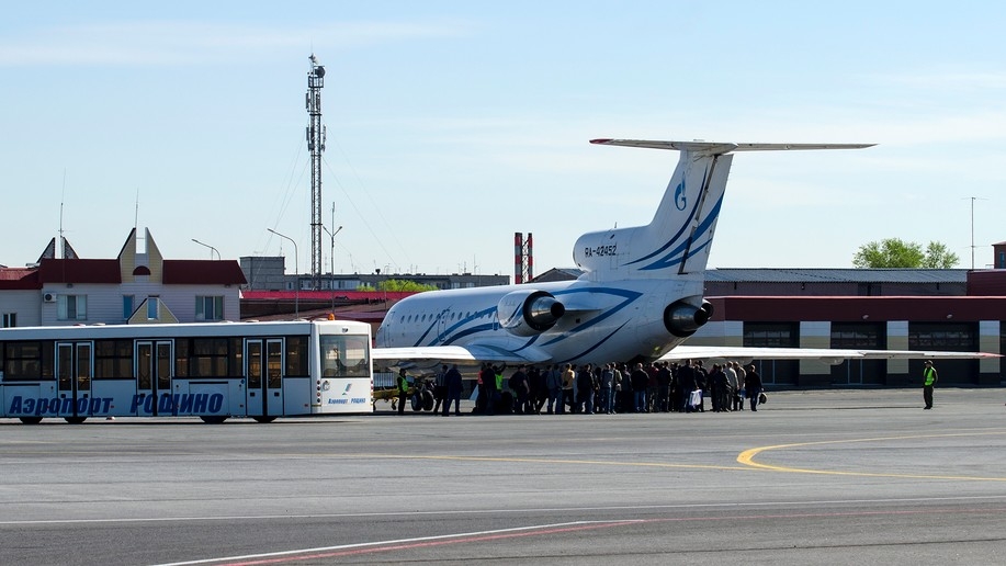 Вакансии аэропорт авито