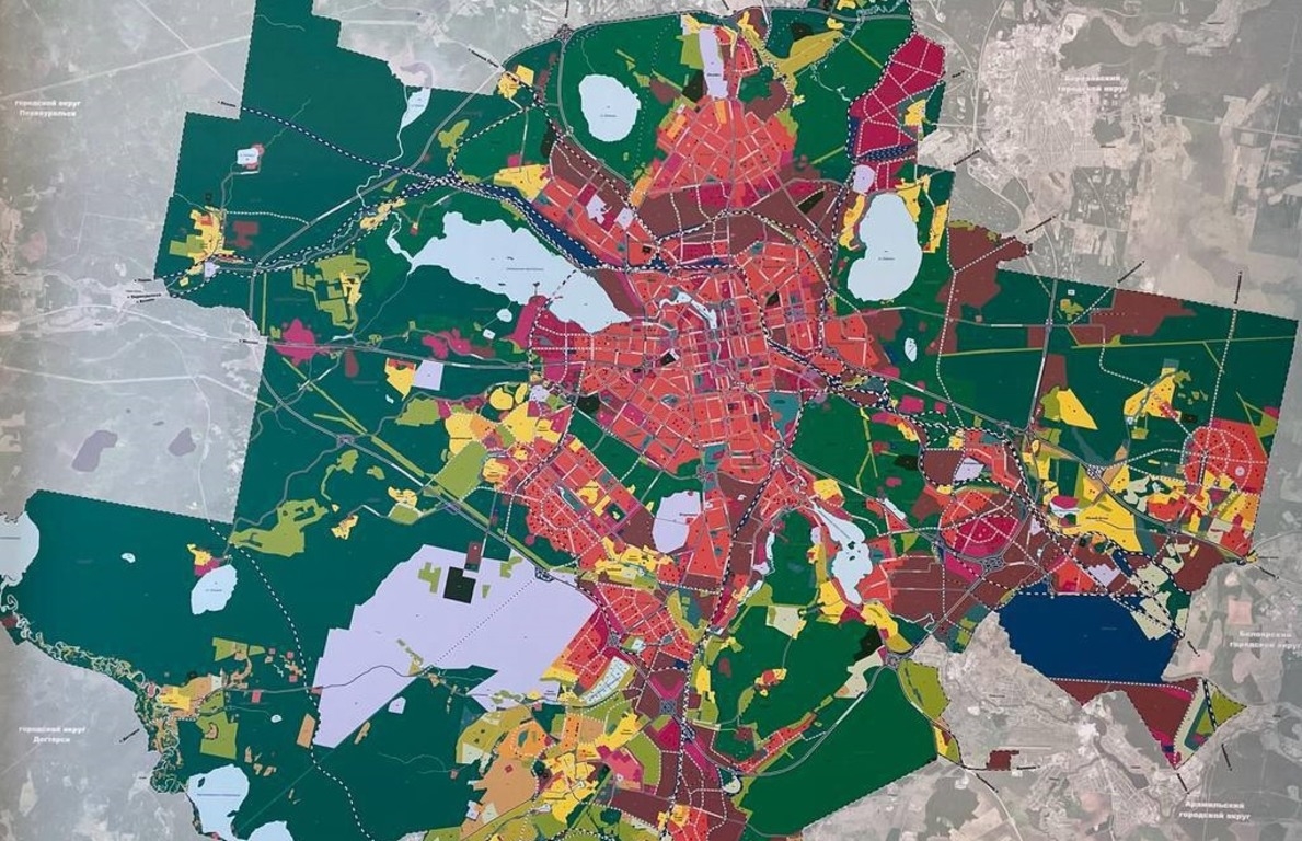 План развития екатеринбурга до 2025