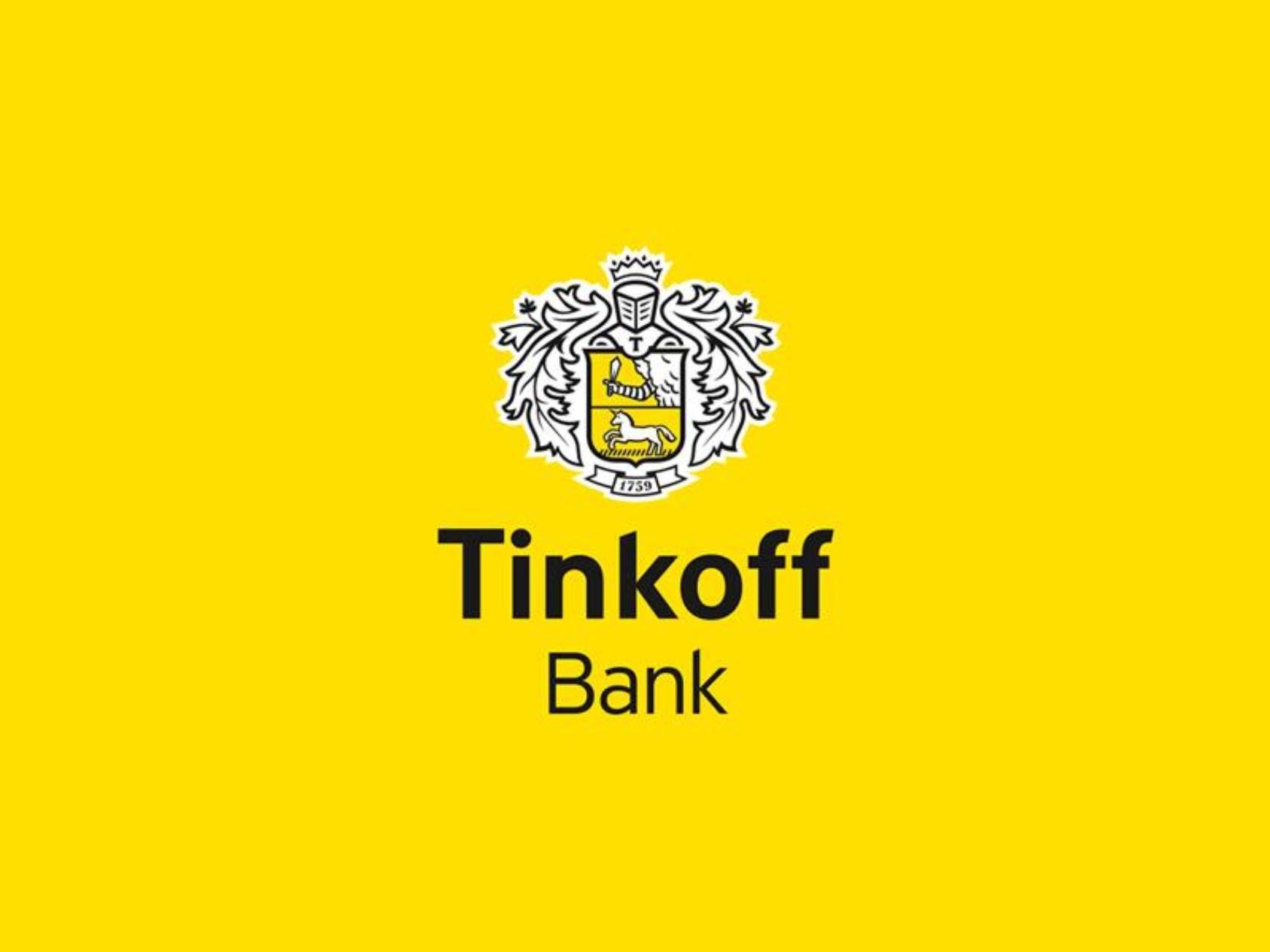 Тинькофф банк лого