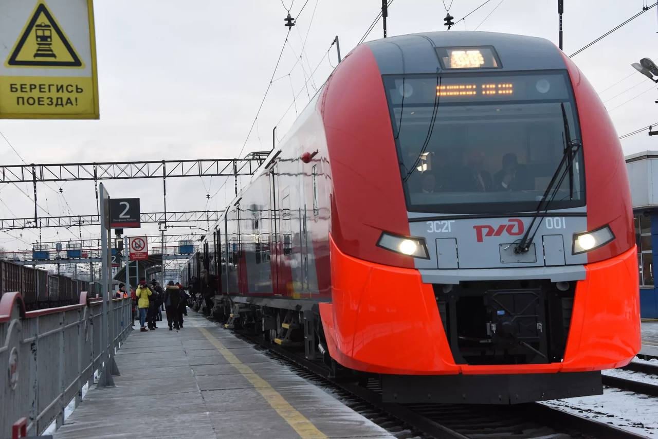 Поезд талица екатеринбург