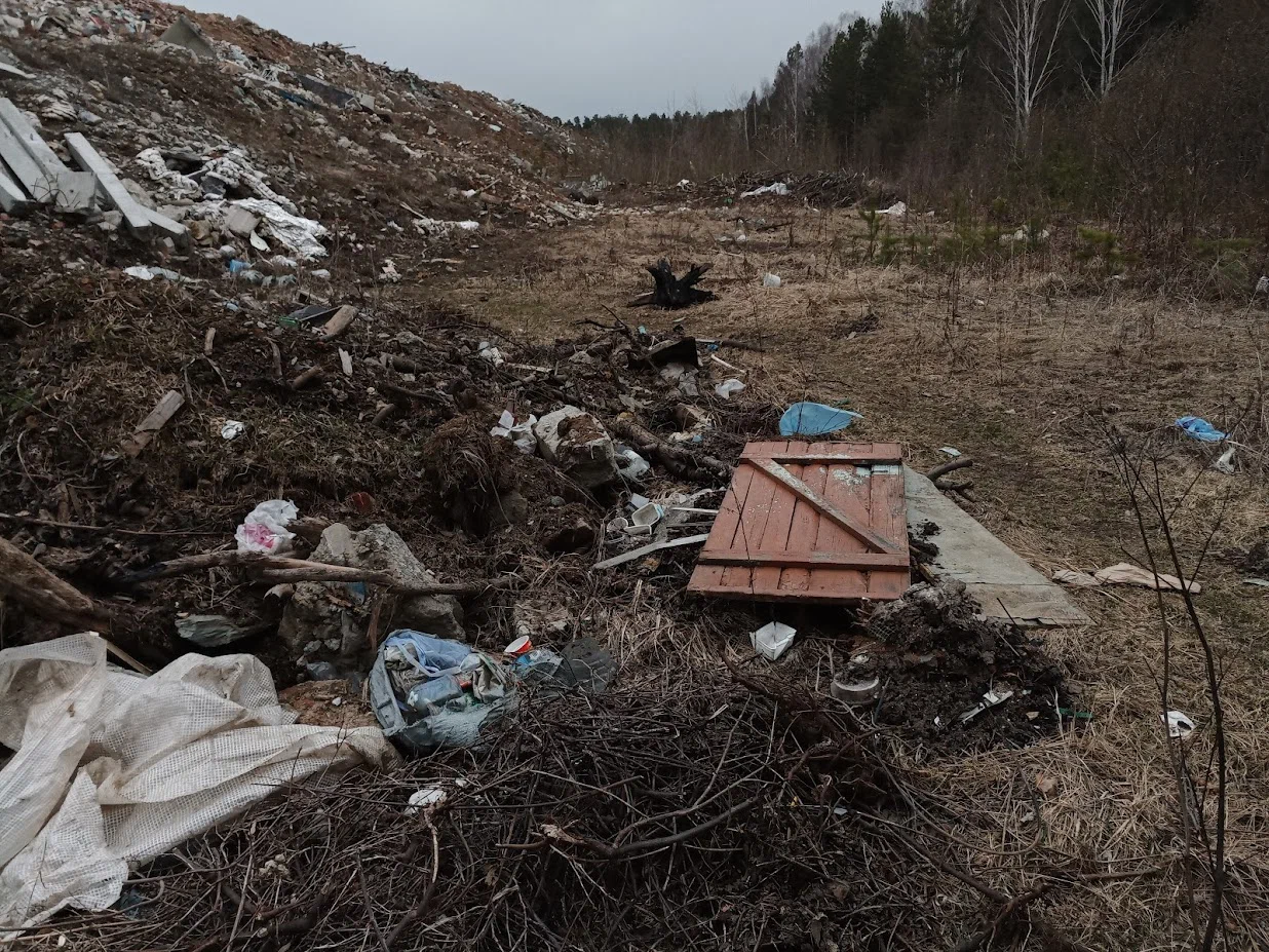 Завод по переработке мусора в москве