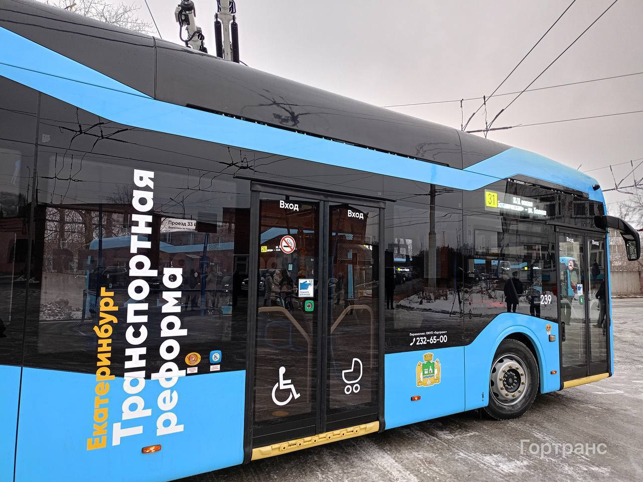 Джессидің үй тапсырмасы бойынша порно видео