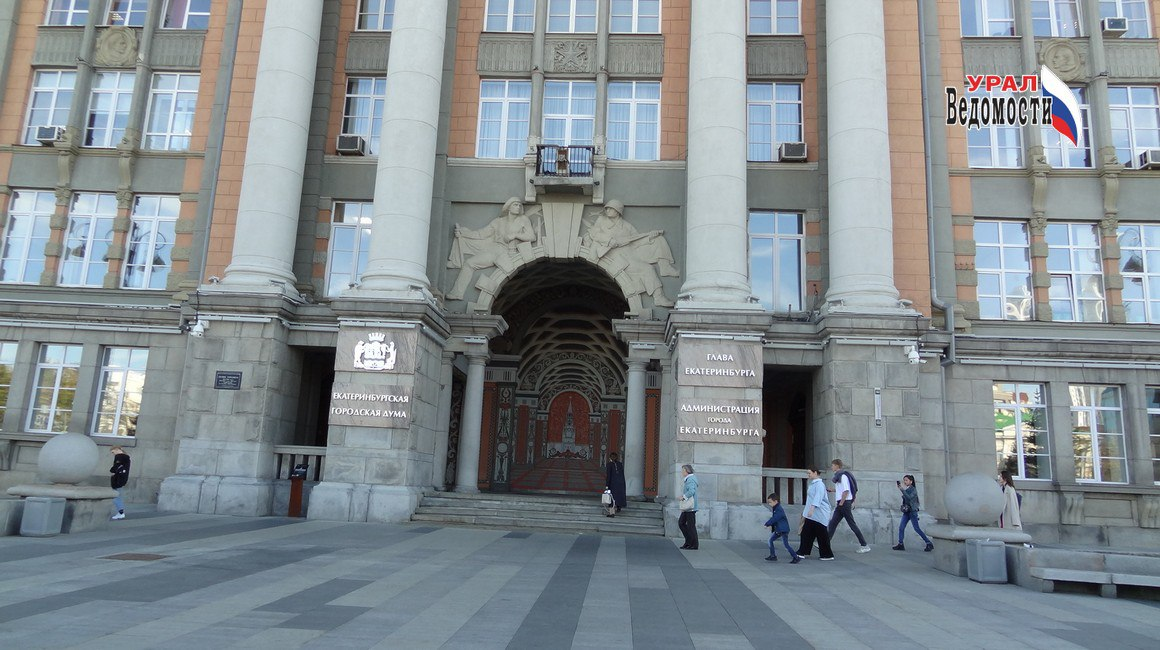 Депутат екатеринбургской думы раскритиковал чиновников за реакцию на публикации журналистов