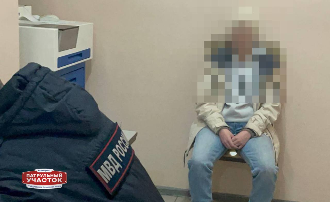 Женщина избила ножом мужчину в Каменске-Уральском