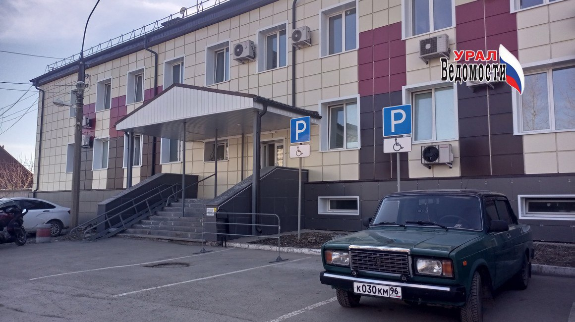 Изменение графика работы РЭО ГАИ Верхней Пышмы