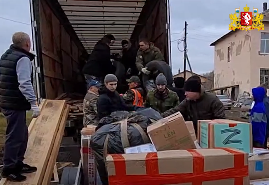 Уральцы собрали 30 тонн гуманитарной помощи для бойцов СВО