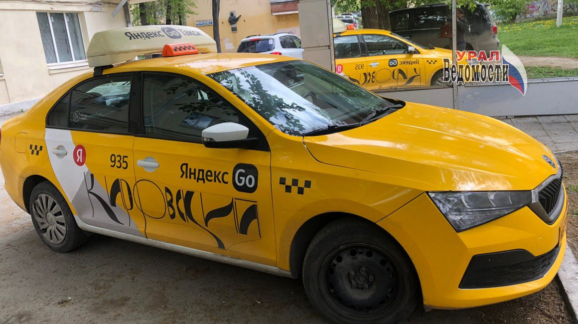 Самозанятым разрешат работать на импортных авто, но эксперты требуют большего