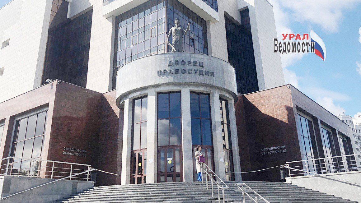 Суд оправдал сотрудника ГАИ в деле о фальсификации показаний