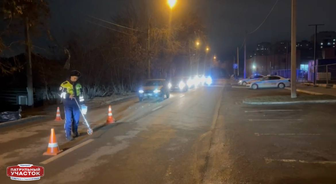 12-летняя девочка пострадала в ДТП в Екатеринбурге