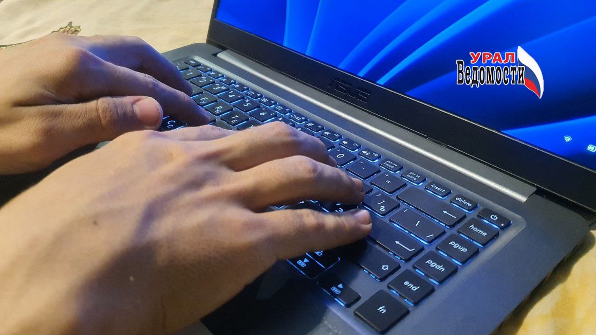 У пользователей VPN в России может пропадать интернет