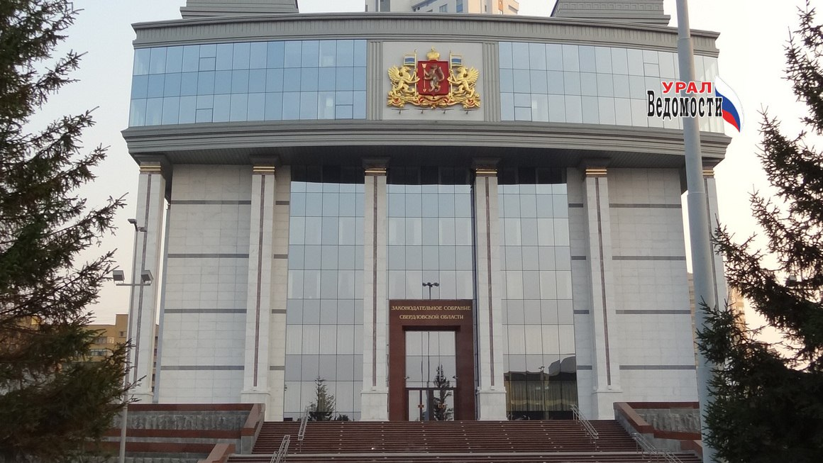 Ректор УрФУ Обабков пошёл на праймериз против мэра Орлова