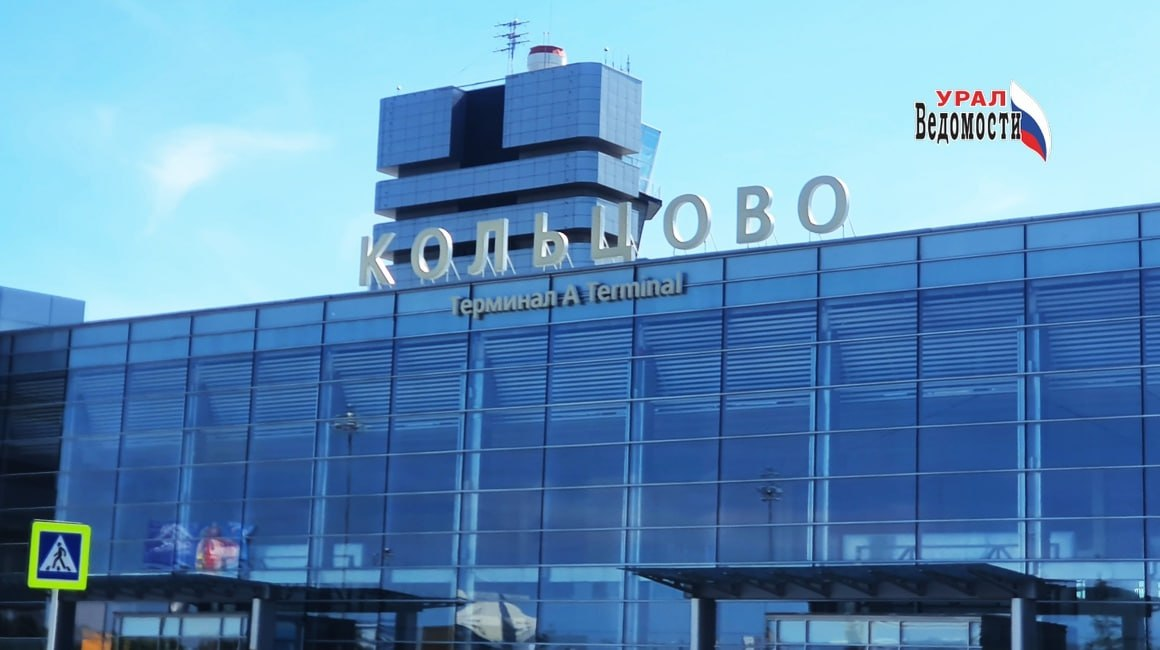 Уральцы снова могут долететь в Дубай без пересадок из Кольцово