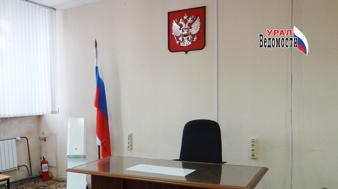 почта березовский свердловская. мфц город артёмовский свердловской области. налоговая люберцы график. налоговая березовский свердловская область часы работы. налоговая инспекция жд района екатеринбург.