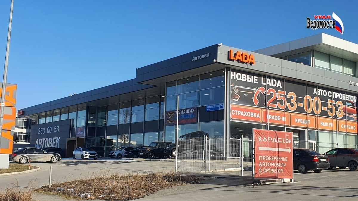 Депутат требует проверить АвтоВАЗ из-за роста цен