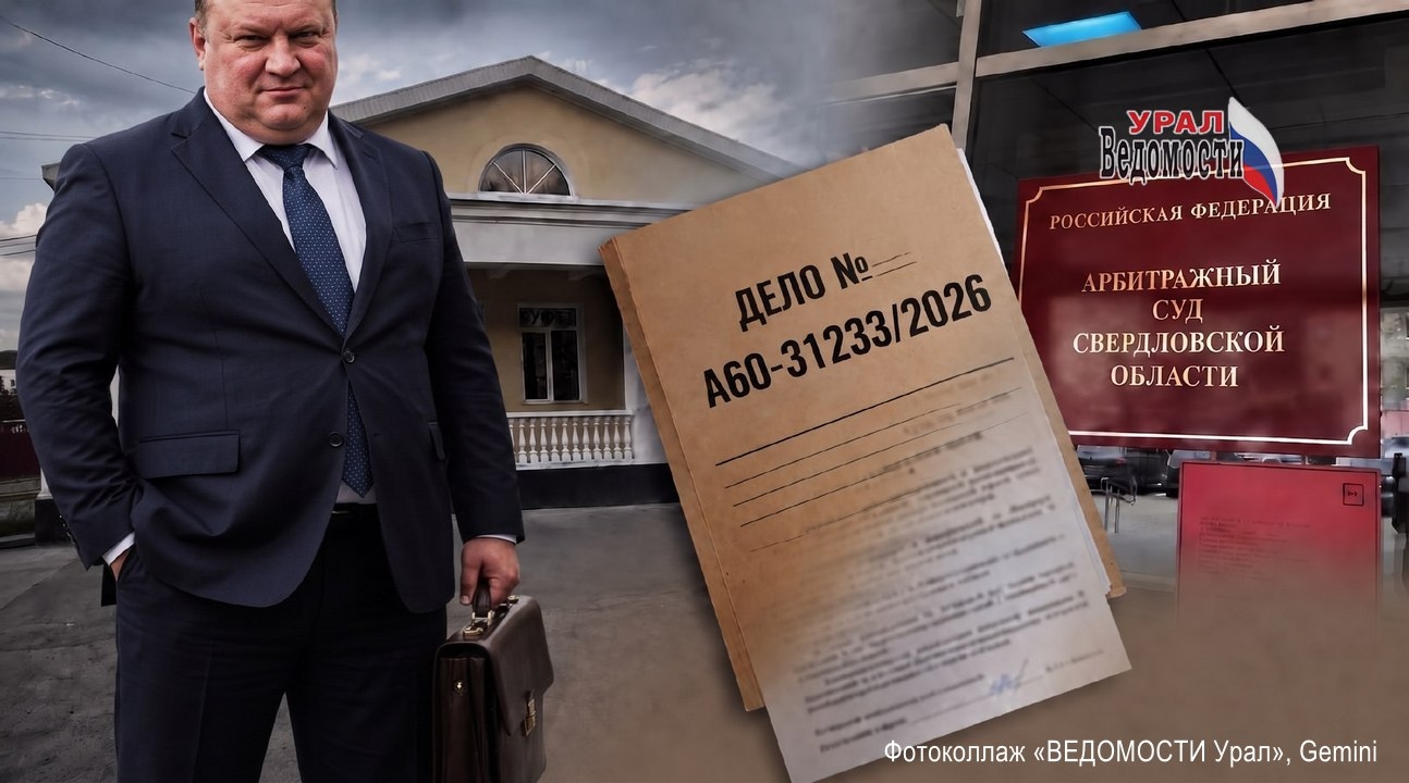 Баня для всех или бизнес для одного?