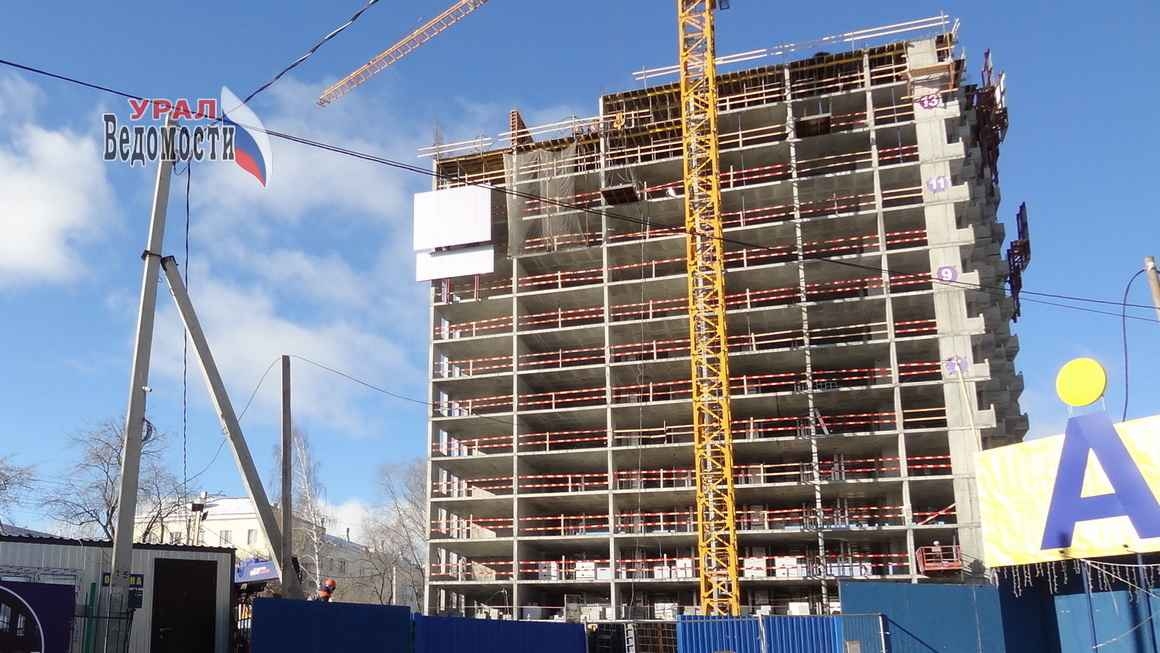 Екатеринбург за ипотеку для врачей и учителей. А вы?