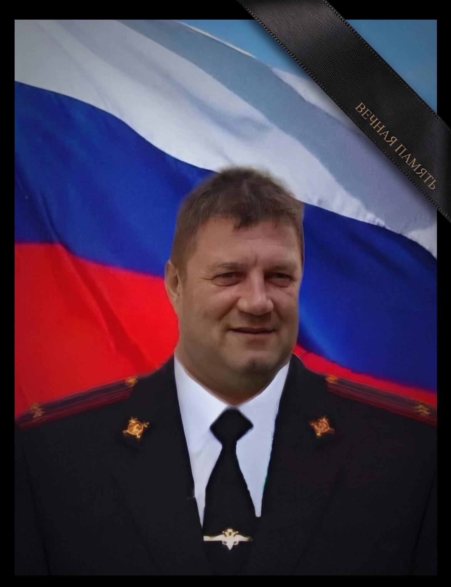 Памяти настоящего профессионала: ушел из жизни ветеран МВД Александр Гусаков