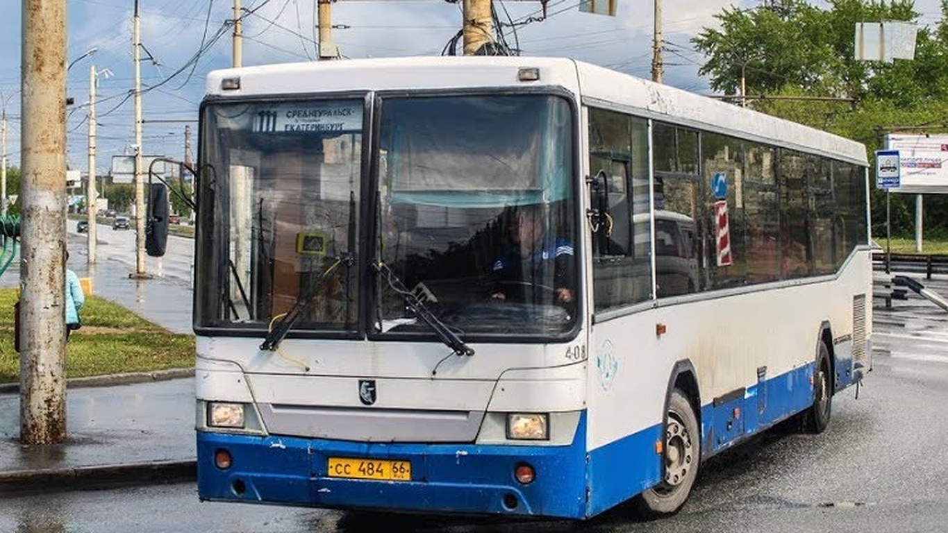 Автобус 111 верхняя пышма екатеринбург. Автобус верхняя Пышма. 111 Автобус Екатеринбург. АО автотранспорт верхняя Пышма.
