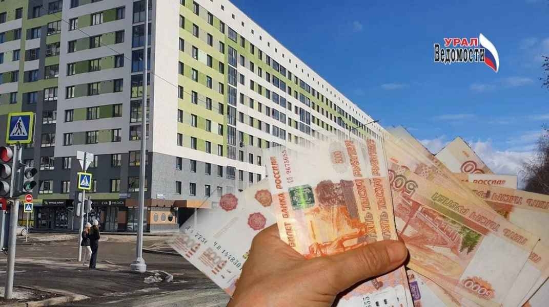 Центробанк и Минстрой хотят взять "под своё крыло" рассрочку квартир