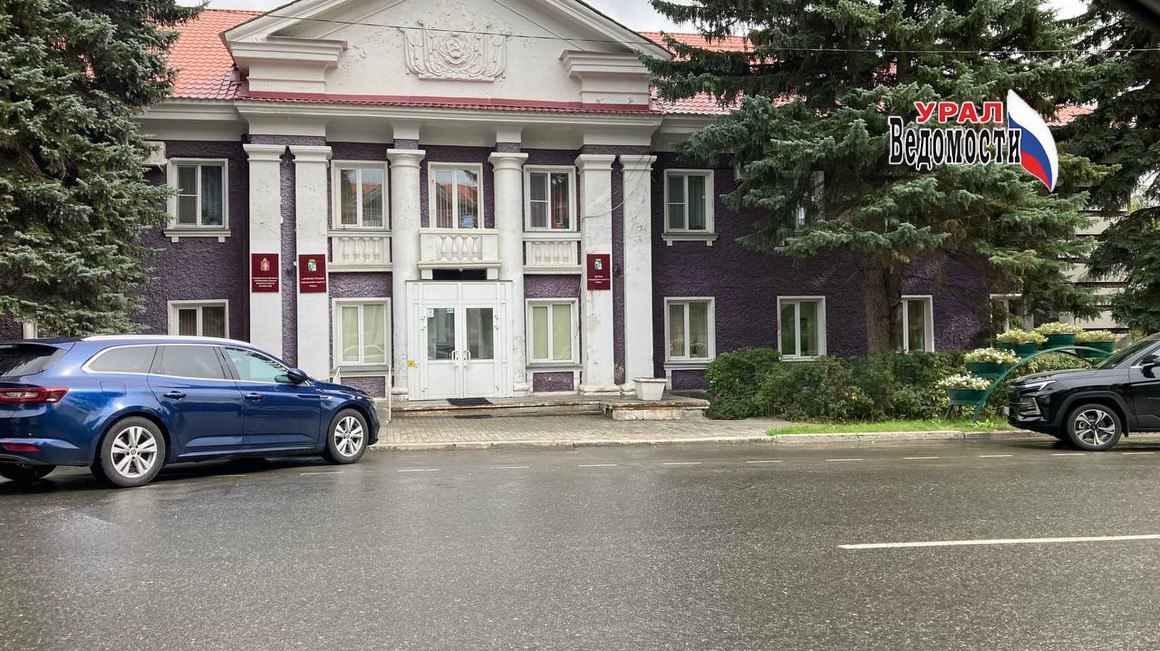 Муниципальные закупки: в Ревде деньги выделили после тендера