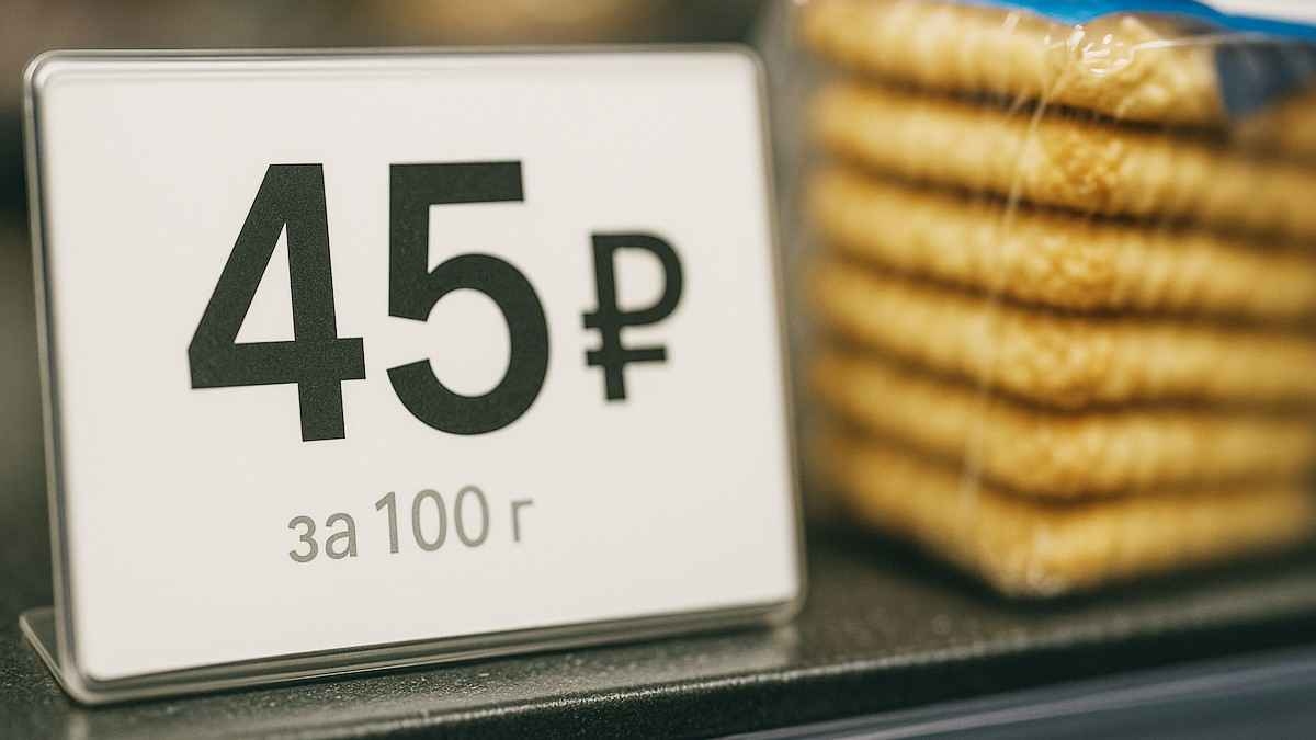 Торговые сети перешли на ценники за 100 грамм вместо килограмма
