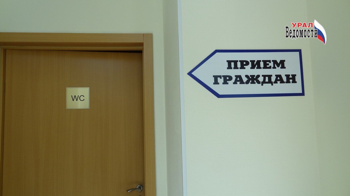 Уральские пенсионеры стали жертвами юридических аферистов?