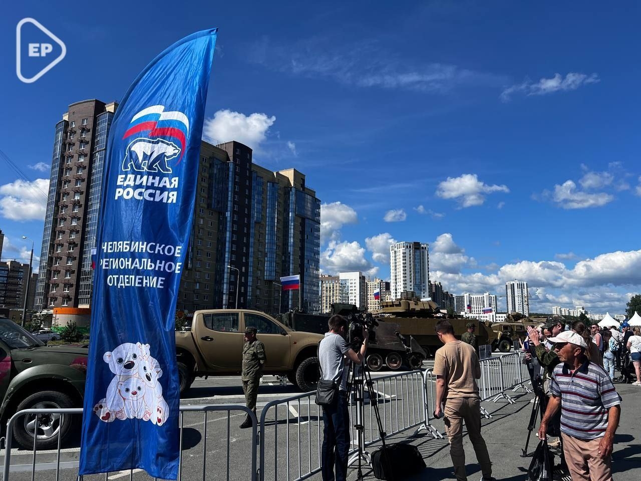 В Челябинске стартовала уникальная выставка военных трофеев - ВЕДОМОСТИ  Урал - Новости Екатеринбурга и Свердловской области сегодня