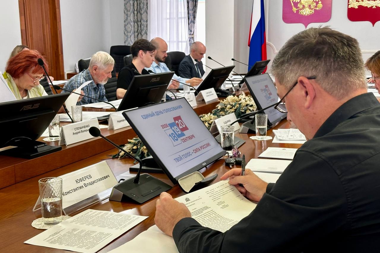 Почти 2 тысячи кандидатов участвуют в выборах 2026 года в Свердловской области