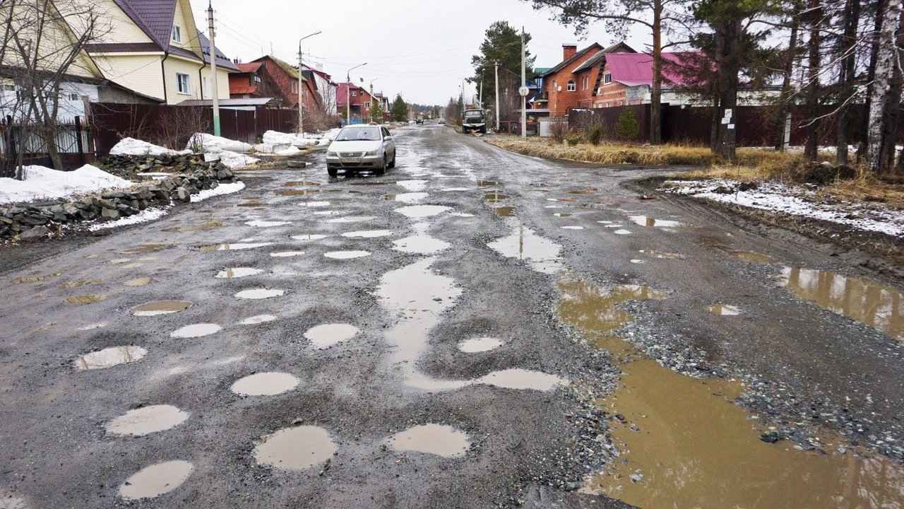 Житель Ревды пожаловался губернатору Паслеру на убитые дороги