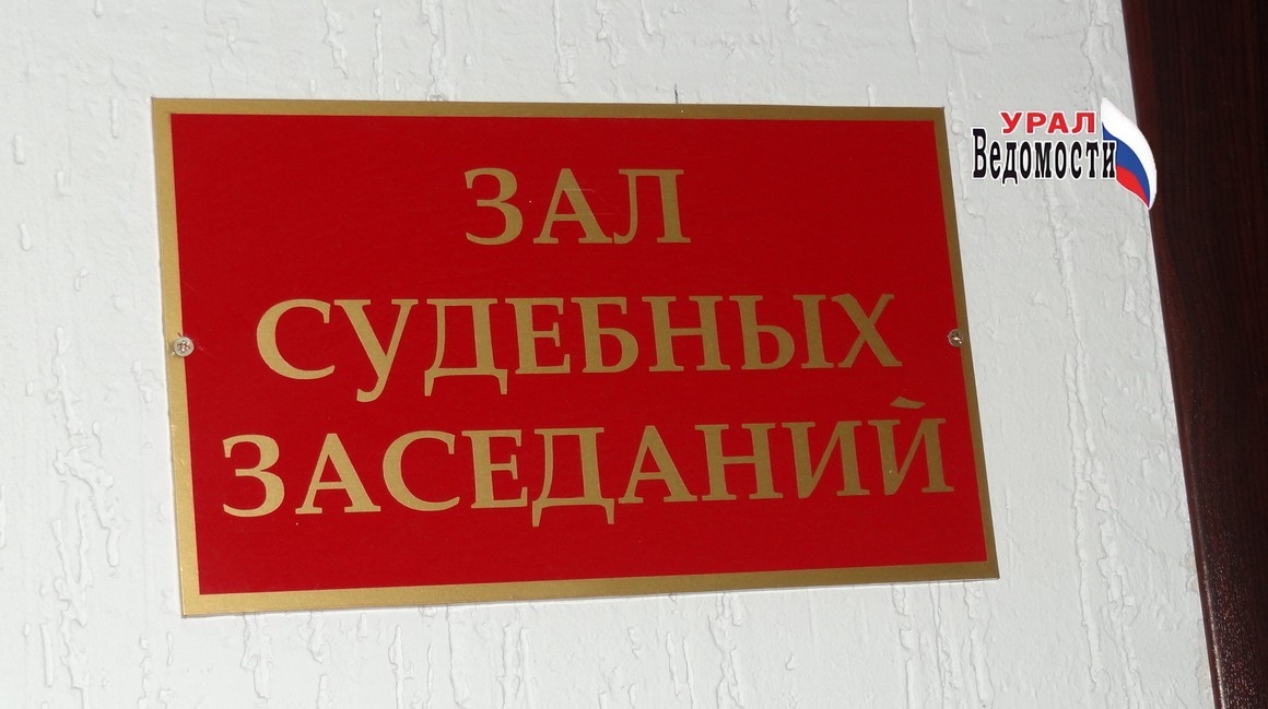 Овчарки загрызли питомца 85-летней женщины в Каменске-Уральском