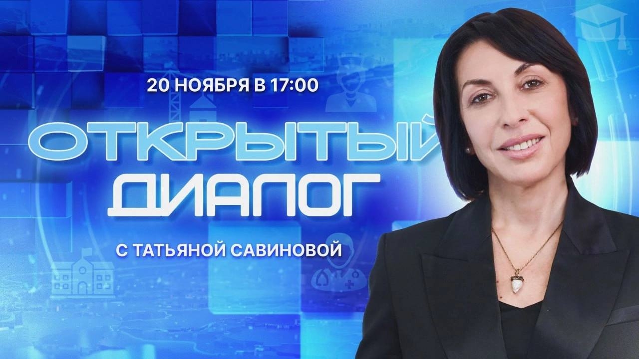 Хамит регистратура? Нет талонов к врачу? Теперь свердловчане могут спросить с министра