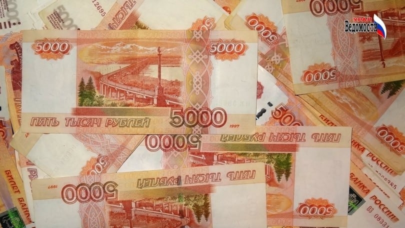 Жительнице Тугулыма вынесли приговор за 7 миллионов рублей алиментного долга