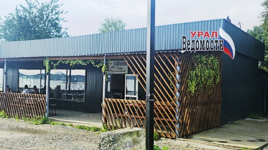 ������ �����-������� �� �������� �����: �������� ������������ - ��������� ����