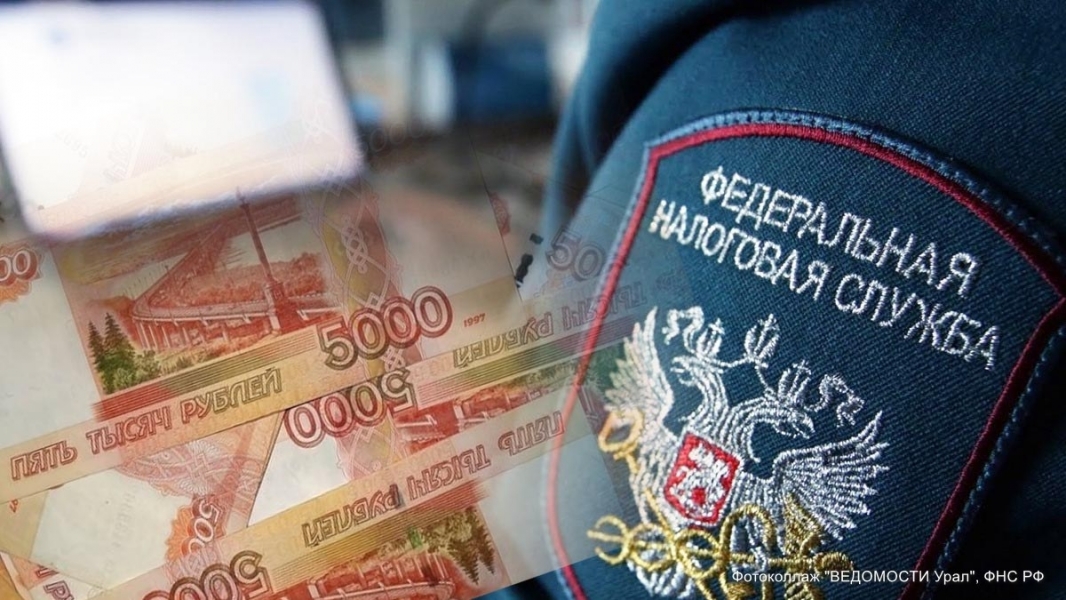 Налоговые вычеты без хлопот: оформление постепенно уходит в онлайн - ВЕДОМОСТИ Урал - Новости Екатеринбурга и Свердловской области сегодня