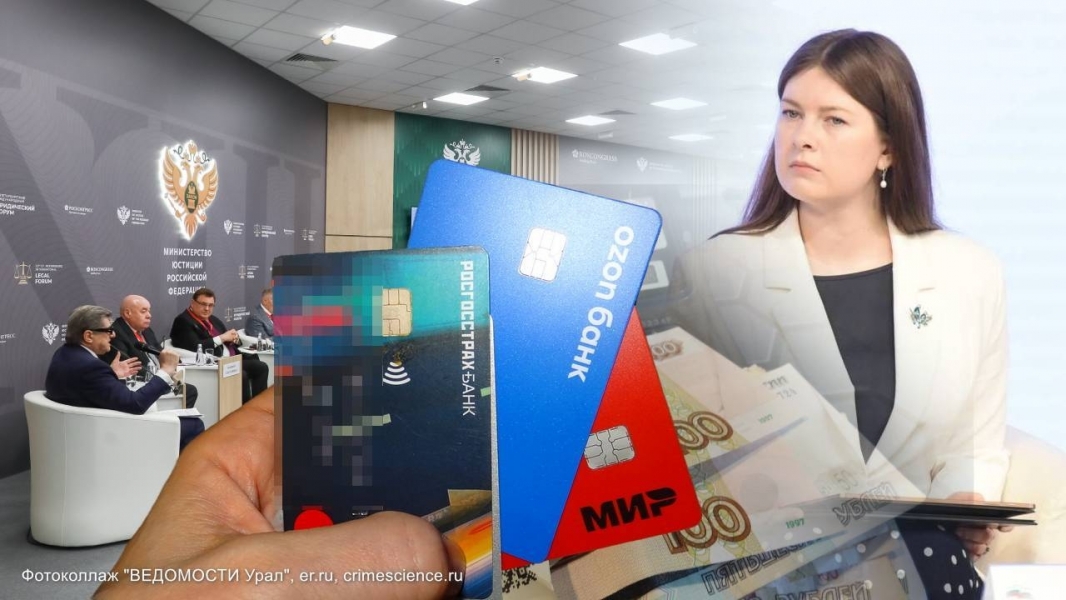 Дело публичное, а карта личная: власть вышла с инициативой запретить широкую благотворительность на частные счета граждан - Новости Свердловской области — последние события в Екатеринбурге и области