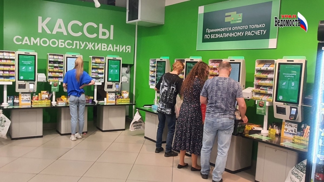 �������� ���������: ���������� ���� �������� ����������� �� ���������� �� ������ �������� ���� - ��������� ����