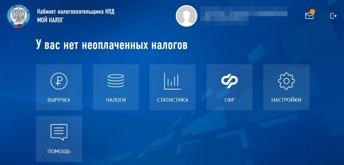 ����� �� ���������������� �����: ��� �� ����� ��������������� ����������� ������� - ��������� ����