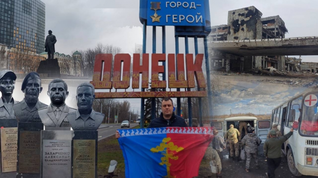Мэр Среднеуральска Алексей Стасёнок - о гуманитарной миссии в ДНР: «Для бойцов это радость огромная - потому что с родины, с родного города...»   - ВЕДОМОСТИ Урал - Новости Екатеринбурга и Свердловской области сегодня