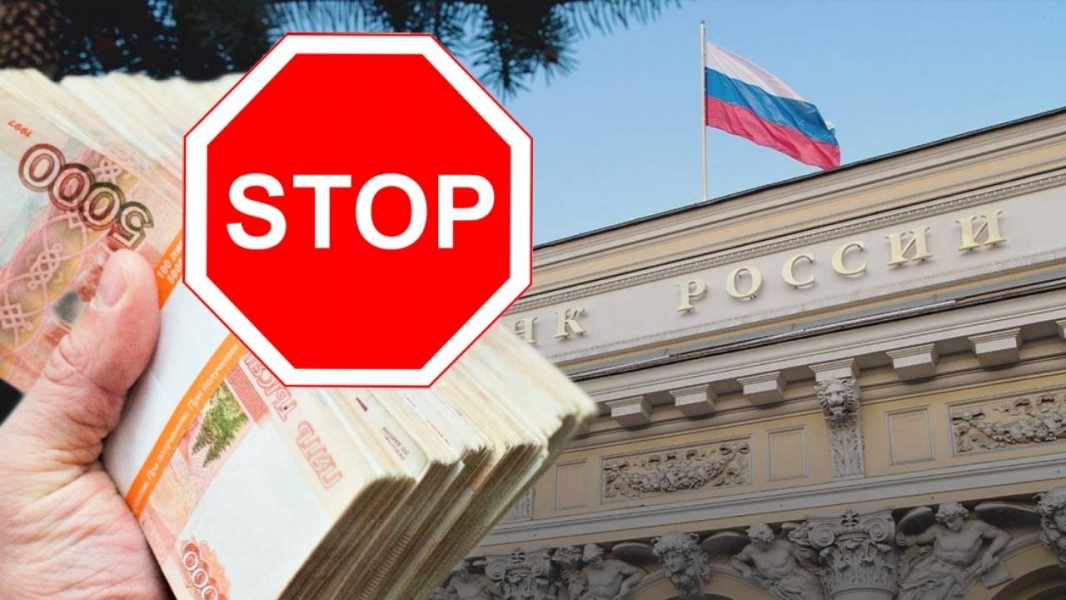 Вешаем «замок» на чужую злую волю: закон о самозапрете на получение кредитов заработает с марта - ВЕДОМОСТИ Урал - Новости Екатеринбурга и Свердловской области сегодня