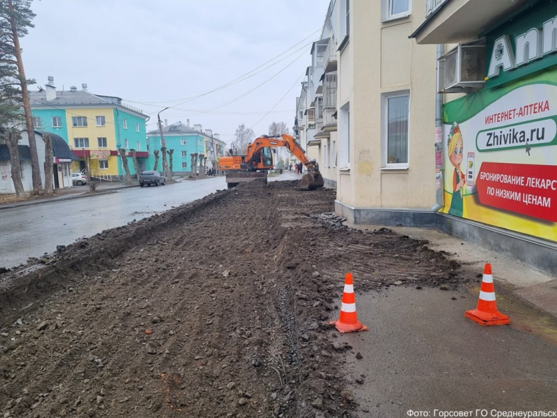 Реконструкция тротуаров в Среднеуральске: работы приостановлены из-за споров - ВЕДОМОСТИ Урал - Новости Екатеринбурга и Свердловской области сегодня