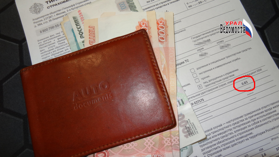 ��� ������������ ���� ����� ���������� ������ �� ������ ����� - ��������� ����