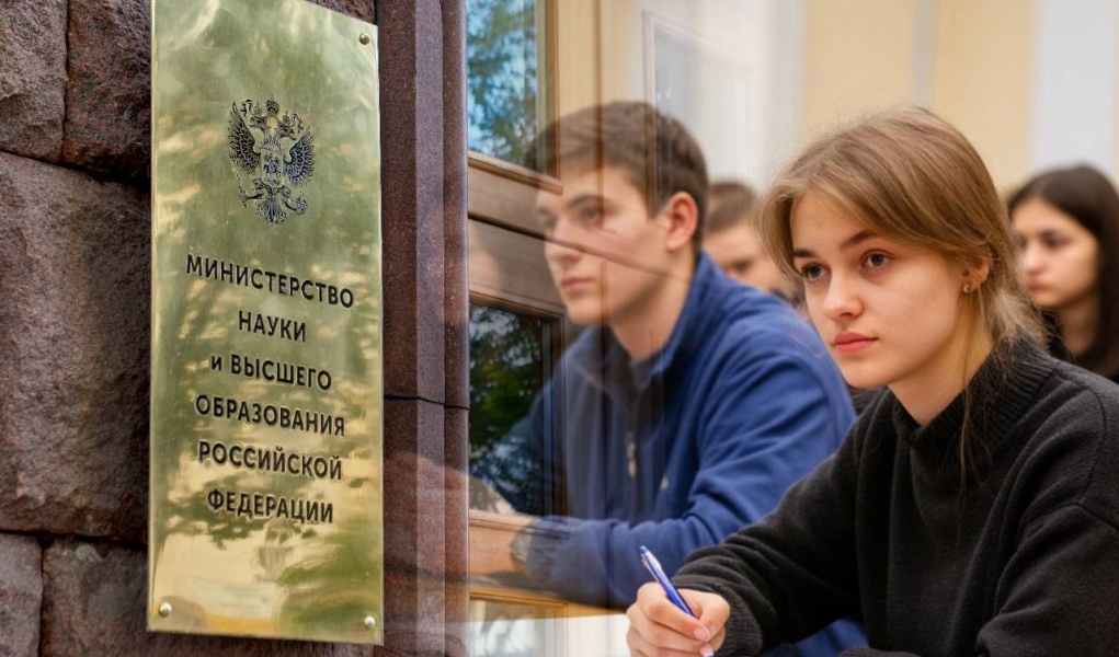 Получить желаемую специальность не помогут даже богатые родители: готовится реформа коммерческого высшего образования - ВЕДОМОСТИ Урал - Новости Екатеринбурга и Свердловской области сегодня