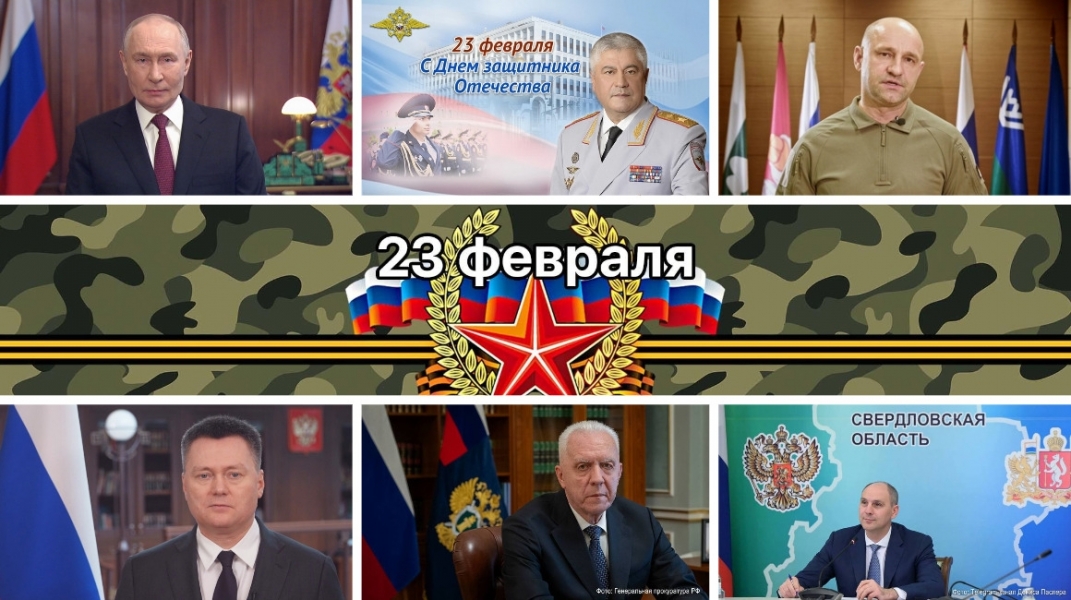 ��������, ������ � ������: � ��� �������� � ���� ��������� ��������� - ��������� ����