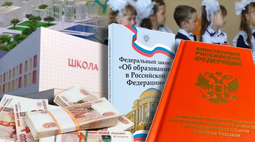  :             215 . ! -  