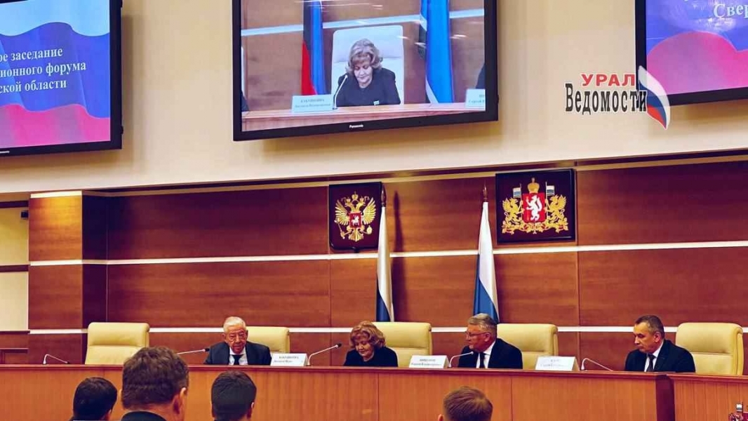 ���������� � ������� ��������: �������� ����� XI ������������������ ������ - ��������� ����